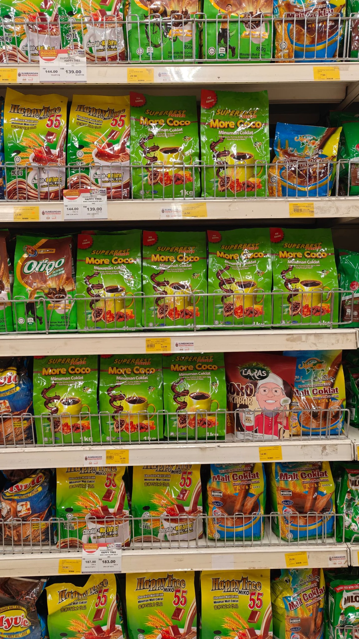 SBP products in a store display